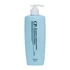 Kép 1/2 - Esthetic House CP-1 Aquaxyl Complex Intense Moisture Shampoo