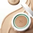Imagine 2/3 - Purito Seoul Wonder Releaf Centella BB Cushion