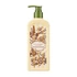 Slika 1/2 -Nature Republic Perfume de Nature Body Lotion - Evening Lavender