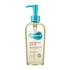 Bild 1/3 - Derma:B Daily Moisture Body Oil