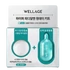 Obraz 1/4 -Wellage Hyper PDRN One Day Kit