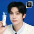 Obraz 3/3 - Wellage Real Hyaluronic 100 Cream – Hydratačný Krém 80ml