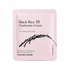 Kép 1/3 - Haruharu Wonder Black Rice 10 Hyaluronic Cream 