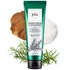 Slika 2/3 -Plu Body Scrub – Rosemary Herb – Nežen Telesni Piling 200g
