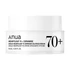 Kép 1/3 - Anua Heartleaf 70 Intense Calming Cream MINI