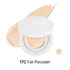 Slika 2/5 -Parnell Cicamanu Serum Cushion – #17C Fair Porcelain – Cushion Podlaga s Centello 15g