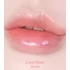 Obraz 2/3 -Tocobo Glow Ritual Lip Balm – 001 Coral Water – Balsam do Ust 3,5g