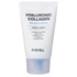 Slika 1/3 - Purcell Pixcell BIOM™ Hyaluronic Collagen Splash Cream 