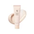 Bild 1/3 - Beauty of Joseon Revive Firming Moisturizer: Ginseng + Retinol