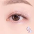 Bild 2/4 - rom&nd The Universe Liquid Glitter Glitter – 05 Lovey Flare – Flüssige Glitzer Lidschatten 2g