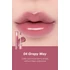 Bild 2/4 - rom&nd Glasting Color Gloss – 04 Grapy Way – Lippen-Gloss 3,5g