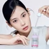 Obraz 3/3 -AMPLE:N Hyper Shot Ceramide Ampoule (sample) – Ochronna Ampułka (sample) 1.5ml
