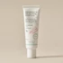Kép 2/3 - AXIS-Y Panthenol 10 Skin Smoothing Shield Cream – Bőrvédő Krém 50ml