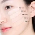 Kép 3/4 - Clio Kill Cover Mesh Blur Cushion – 19N Porcelain – Cushion Alapozó 15g