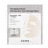 Kép 1/3 - COSRX Arbutin Discoloration Hydrogel Mask 