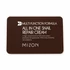 Obraz 1/3 -Mizon All in One Snail Repair Cream