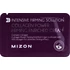 Kép 1/3 - Mizon Collagen Power Firming Enriched Cream