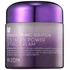 Kép 1/3 - Mizon Collagen Power Lifting Cream 