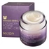 Kép 2/3 - Mizon Collagen Power Lifting Cream – Feszesítő Arckrém 75ml