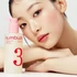 Obraz 2/3 -Numbuzin No.3 Bifida Bakuchiol Zero Pore Cleansing Oil – Olejek Oczyszczający Zwężający Pory 200ml