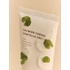 Obraz 3/3 -HEVEBLUE Salmon Caring Centella Cream – Krem Revitalizujący Do Twarzy 100ml