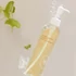 Obraz 4/4 -HEVEBLUE Salmon Caring Centella Light Cleansing Oil – Lekki Olejek Do Demakijażu 250ml