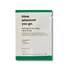 Slika 1/3 -AXIS-Y Dark Spot Correcting Glow Serum