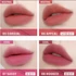 Slika 3/4 -BRAYE Thin Water Blur Tint – 08 Hooked – Veganski Mat Ustni Tint Z Vodno Teksturo 3,6g