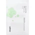 Imagine 1/4 - Celimax The Real Cica Calming Ampoule Mask 