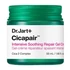Obraz 1/3 -Dr. Jart+ Cicapair Intensive Soothing Repair Gel Cream