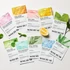 Imagine 2/3 - Some By Mi Real Glutathione Brightening Care Mask - Mască Iluminatoare Pentru Ten Cu Glutation Pentru O Piele Strălucitoare 1buc/20g