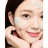 Imagine 2/3 - Some By Mi PDRN Spirulina Soothing Sherbet Mask - Mască Calmantă Cu Efect Răcoritor 1buc/1g
