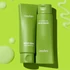 Kép 3/3 - Beplain Mung Bean Milk Peeling Gel - Enyhe Hámlasztó 120ml