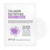 Slika 1/3 -APLB Collagen EGF Peptide Sheet Mask