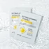 Slika 3/3 -APLB Retinol Vitamin C Vitamin E Sheet Mask - Retinol Tkanina Maska 1kos/25ml