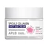 Slika 1/3 -APLB Spicule Collagen Shot 300 Cream