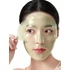 Slika 3/3 -Anua Heartleaf 70 Soothing Collagen Mask - Pomirjevalna Kolagenska Maska 1kos/38g