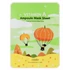 Slika 1/3 -Esfolio Vitamin A Ampoule Mask Sheet 
