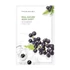 Slika 1/4 -Nature Republic Real Nature Acai Berry Sheet Mask