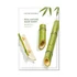 Slika 1/3 -Nature Republic Real Nature Bamboo Sheet Mask