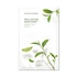 Slika 1/3 -Nature Republic Real Nature Green Tea Sheet Mask
