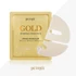 Slika 2/3 -Petitfee Gold Hydrogel Mask Pack - Vlažilna Hidrogel Maska za Obraz 1kos/32ml