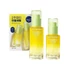 Bild 1/3 - Goodal Green Tangerine Vita C Dark Spot Care Serum Set