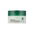 Kép 1/4 - Medicube Super Cica Deep Cleansing Balm