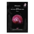 Bild 1/3 - JMsolution Active Pink Snail Brightening Mask Prime 