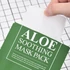 Obraz 2/2 - BENTON Aloe Soothing Mask Pack