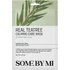 Obraz 1/3 -Some By Mi Real Teatree Calming Care Mask 