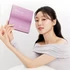 Bild 4/4 - Arocell Super Collagen Mask – Straffende und Feuchtigkeitsspendende Gesichtsmaske 1Stk/43g