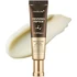 Kép 2/3 - Medicube Deep Lifting Peptide Eye Cream – Feszesítő Szemkrém Peptid Komplexszel 30ml