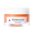 Imagine 1/3 - CUSKIN Dr.Solution Bifida Barrier Cream